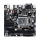 Gigabyte GA-H110N (PCI-E DDR4) - 306693 - zdjęcie 3